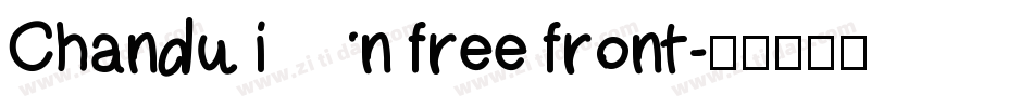 Chandu in free front字体转换